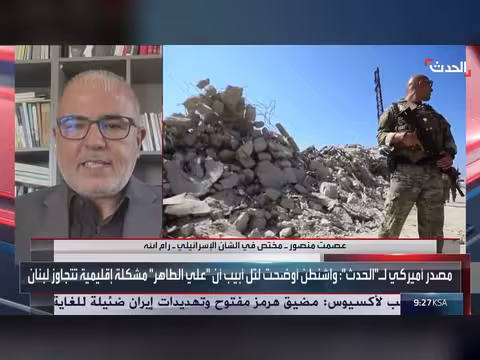 خيارات أممية لمرحلة ما بعد اليونيفيل في جنوب لبنان