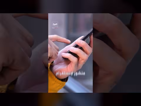 مراهق لبناني يسأل الذكاء الاصطناعي عن إنهاء حياته ثم يعلن وفاته