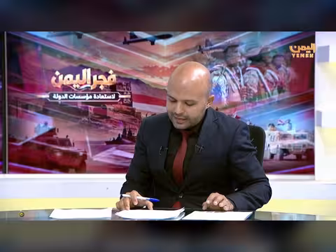 الحجرية.. بلاد الأحرار في مواجهة فكر الإمامة