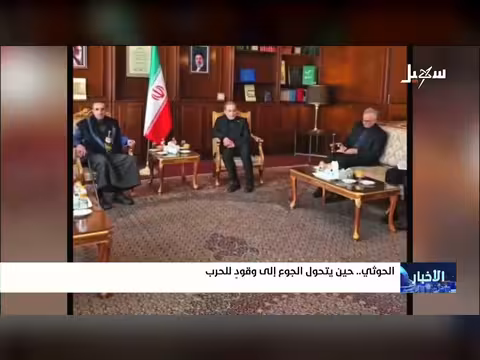 الجوع وقود للحرب