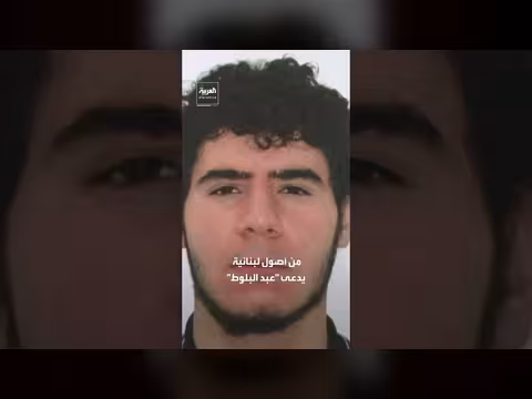 ألمانيا تعلن مقتل منفذ هجوم برلين