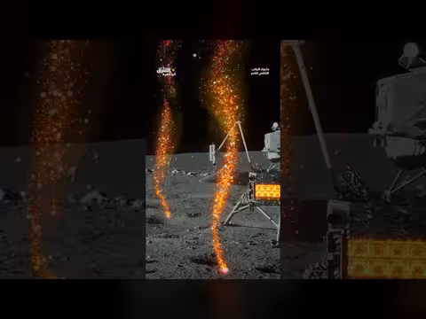 كشف مواقع المياه الجوفية على الأرض والقمر