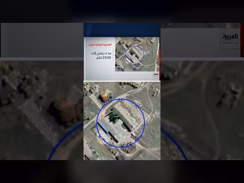 روسيا تستخدم المسيرة النفاثة غيران لضرب أهداف داخل أوكرانيا
