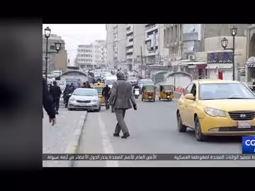 الولايات المتحدة تتهم العراق بازدواجية المعايير