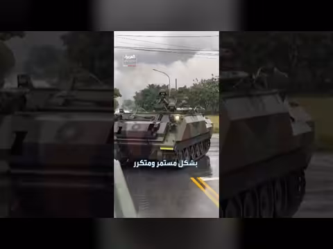 غاز بنفسجي يغطي مناورات تايوان العسكرية وسط توترات مع الصين