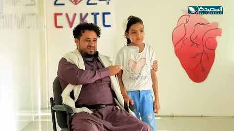 قلوب تتعافى - ليلى الحلقة الخامسة (رمضان 1447ه - 2026م)