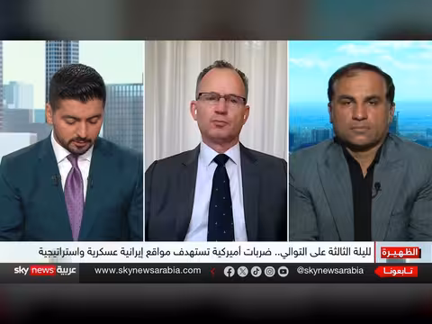 ترامب يعيد الحصار البحري على إيران