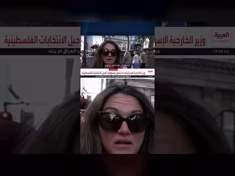 خطة إعدام نضال حسن تثير جدلاً سياسياً وقانونياً