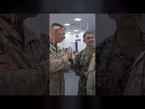 الجيش الأميركي ينشر مشاهد زيارة قائد القيادة المركزية لمضيق هرمز