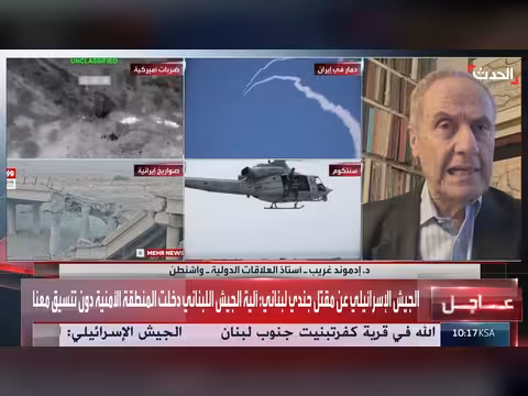ضربات أميركا لن تجبر إيران على العودة للمفاوضات