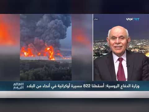 أكثر من 600 مسيرة تستهدف موسكو وصواريخ روسية تضرب كييف