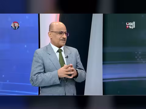 د. علي الذهب: توحيد الصف الجمهوري والعقيدة العسكرية لاستعادة الدولة اليمنية