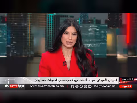 أزمة رواتب الجيش الإيراني وتوسع الانقسامات