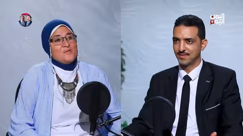 يوميات مصرية في اليمن: حكاية معلمة عاشت ستة عشر عامًا في الحديدة