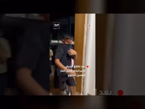 إصابة أطفال بالاختناق جراء قنابل الغاز الإسرائيلية شمال الخليل