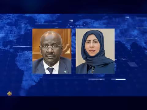 نشرة أخبار التاسعة - قناة اليمن الفضائية