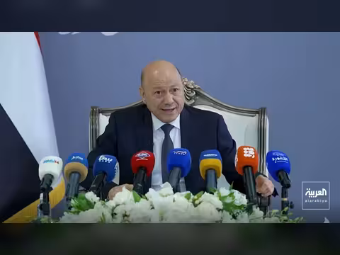 العليمي يتعهد بالرد على الحوثي والزيدي يؤكد حياد العراق