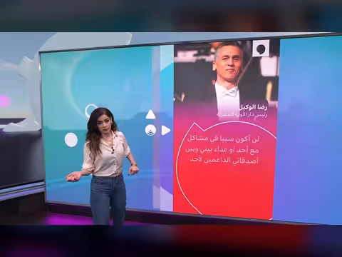 انسحاب الحجار وثروت من مهرجان الموسيقى العربية واستقالة رئيس دار الأوبرا