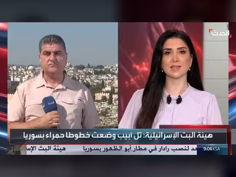 اتصالات سرية بين إسرائيل وتركيا وواشنطن تهدد طهران بعقوبات جديدة