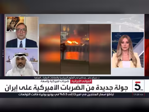 إيران تهدد بتصعيد جديد وتغلق مضيق هرمز