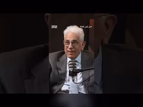 حسام بدراوي: منع الترشح بناءً على اتهامات الخيانة غير مقبول