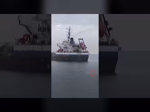 ناقلة نفط تدفع 5.3 ملايين دولار لعبور قناة بنما