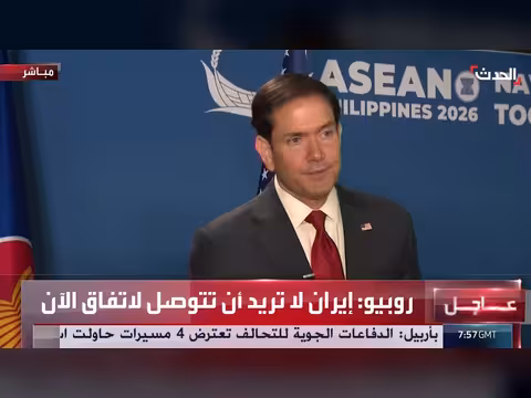 روبيو: الحوثيون زُجَّ بهم في الحرب بسبب الإيرانيين