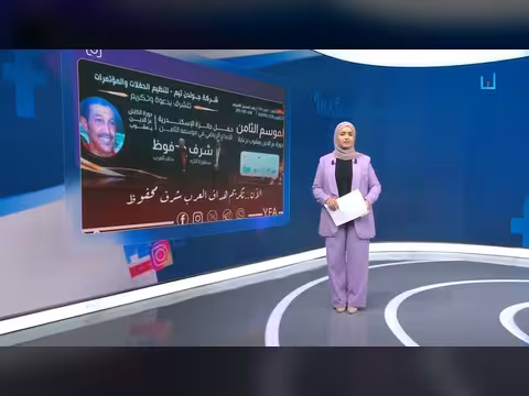 تكريم الكابتن شرف محفوظ بجائزة الإسكندرية للإبداع الرياضي العربي