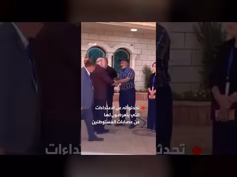 مستوطنون يقتحمون موقع زيارة السفير الأميركي في ترمسعيا بالضفة الغربية