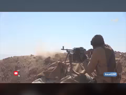الحوثي يهاجم قوات درع الوطن بحضرموت واشتباك في البحر الأحمر