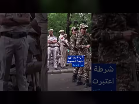 حزب الصراصير يقود احتجاجات في الهند