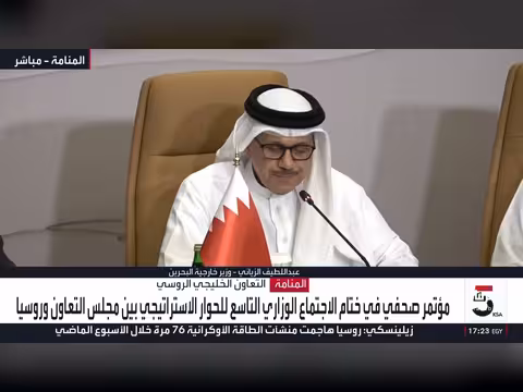 ترمب يتعهد بالقضاء على القدرات النووية الإيرانية