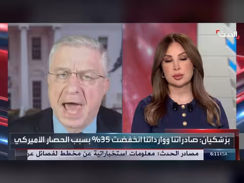 ترمب يمنع إسرائيل من توجيه ضربات منفردة لإيران