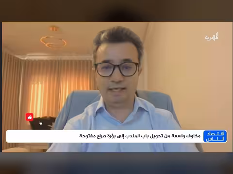 كيف يؤثر اتساع رقعة الحرب على معيشة المواطنين في اليمن