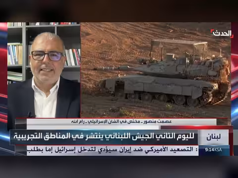 التقارب الأمريكي اللبناني يزعج إسرائيل