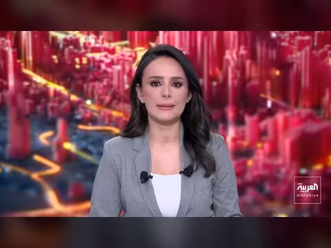 القصف الأميركي على مواقع إيرانية