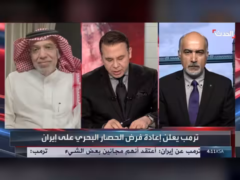 استمرار المفاوضات اللبنانية الإسرائيلية في روما