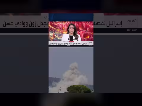 قصف إسرائيلي يستهدف جنوب لبنان بعدة بلدات بتفجيرات عنيفة