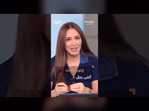 إيلون ماسك يفقد نصف ثروته ويغادر نادي التريليون دولار