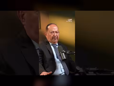 كيف تدمر السفن الأجنبية البيئة البحرية باليمن