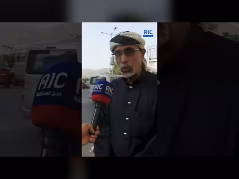 عوض بن جميل: عدو إقليمي يهدد مكتسبات الجنوب