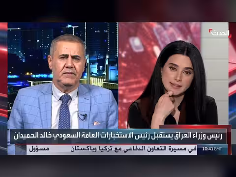 العراق يشكل لجنة للتفاوض مع الفصائل المسلحة لتسليم السلاح