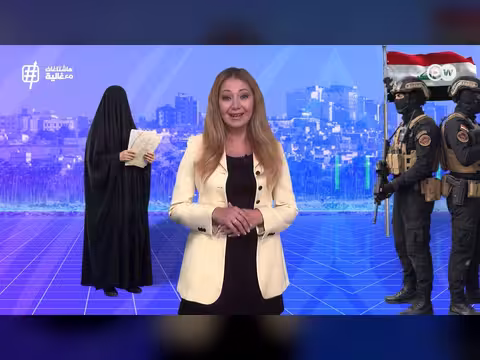 انتشار الشعوذة والدجل في العراق..36 مشعوذاً في قبضة الأمن