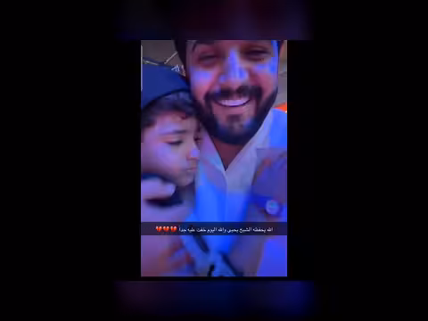 اختطاف يحيى ينهي بالفشل