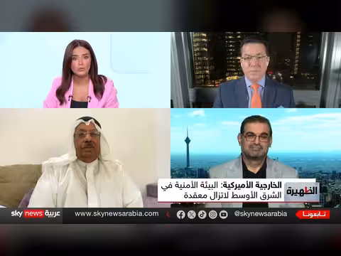 ترامب يقطع إجازته ويعود للبيت الأبيض وسط مؤشرات تصعيد محتمل ضد إيران