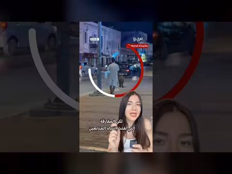 خنازير برية تحاصر سيارة لإنقاذ صغيرها في تونس