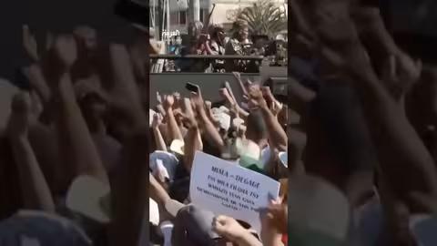 مدغشقر: الجيش يعلن سيطرته على الحكم بعد عزل الرئيس