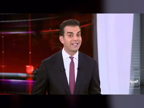 ترقب أميركي لرد طهران بعد إلغاء الضربة القاضية