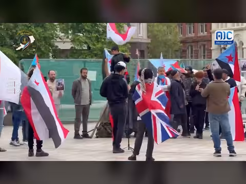 فعالية الجالية الجنوبية في برمنغهام