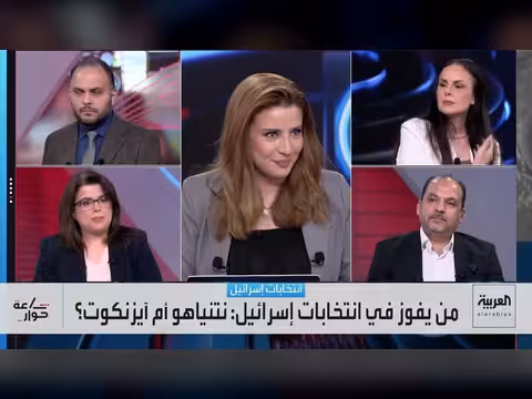 الانتخابات الإسرائيلية.. فرص آيزنكوت وتأثير أصوات العرب ومصير الملفات الخارجية
